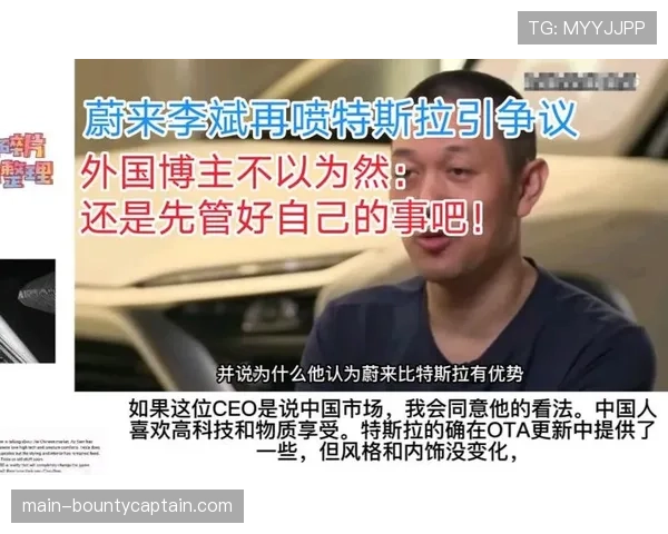 评论:VAR介入标准再引争议,是保障公平还是切割比赛流畅性? 评论:VAR介入标准再引争议,是保障公平还是切割比赛流畅性?